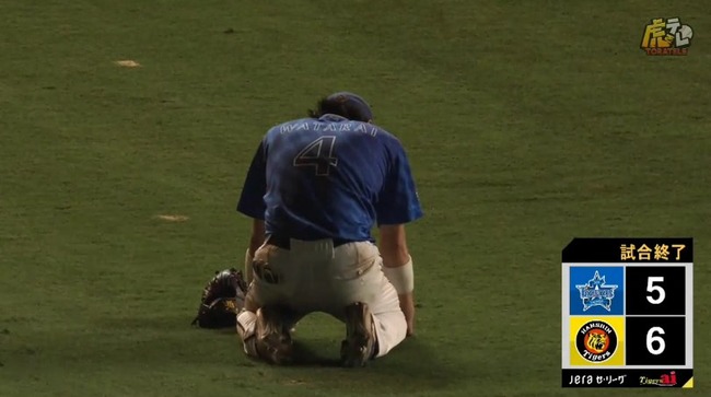 aaa_20240707_215116.mp4_snapshot_00.09.879