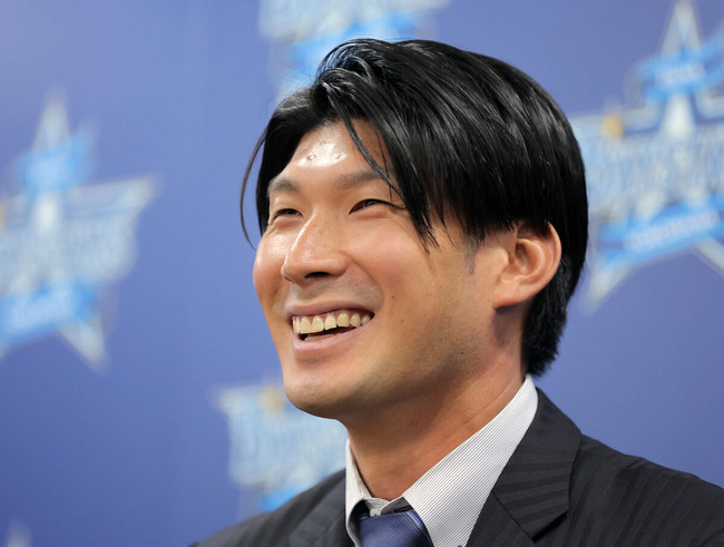 20241124-OHT1I51435-L