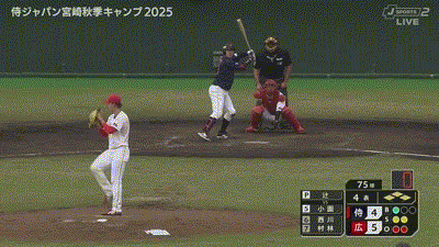 【侍ジャパン対広島練習試合】侍ジャパン、４回表２アウト満塁から小園の２点タイムリーで逆転！！！