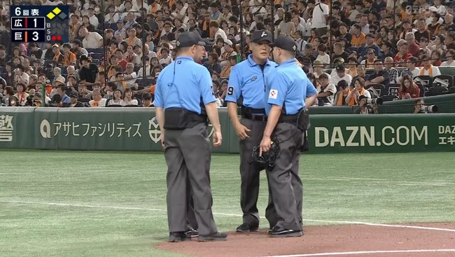 2024_06_30_15_40_21_914.mp4_snapshot_05.02.266