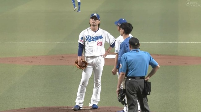 aaa_20240713_141348.mp4_snapshot_00.38.438