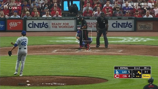 2024-05-25 09-34-26.mkv_snapshot_15.04_[2024.05.25_10.29.00]