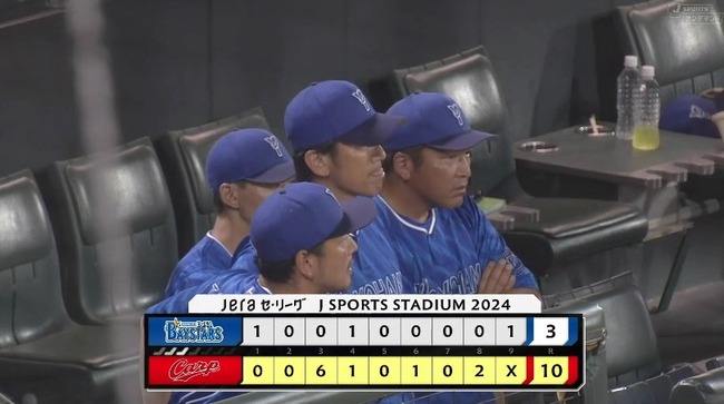 aaa_20240812_211044.mp4_snapshot_03.38.996