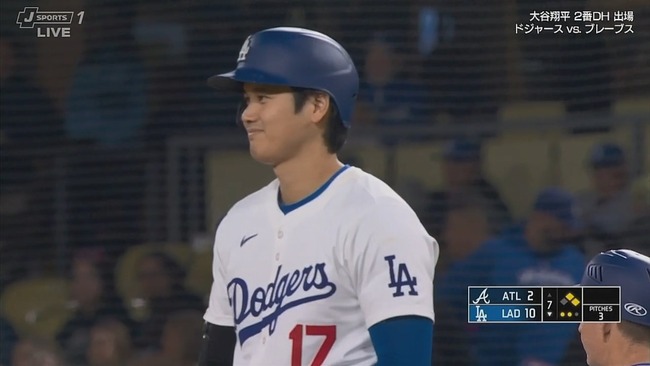 2024-05-05 12-09-59.mkv_snapshot_00.19_[2024.05.05_12.22.55]