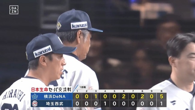 06_14_21_19_04_772.mp4_snapshot_05.05_[2024.06.14_22.39.26]