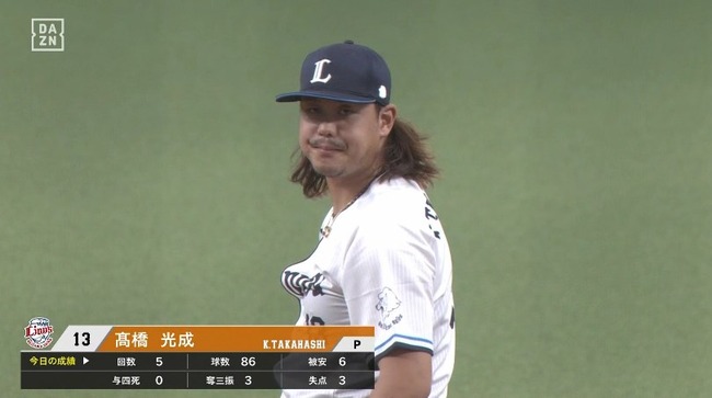 aaa_20240615_154436.mp4_snapshot_02.16.040