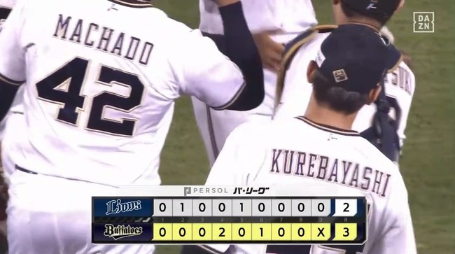 aa_20240903_212351.mp4_snapshot_02.11_[2024.09.03_21.29.41]