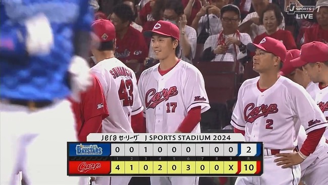 2024-09-15 21-31-17.mkv_snapshot_02.05_[2024.09.15_21.36.07]