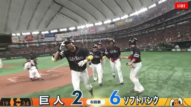 06_21_20_23_49_271.mp4_snapshot_00.06_[2019.06.21_20.28.40]