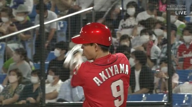 2022_07_22_21_21_12_910.mp4_snapshot_06.44.383