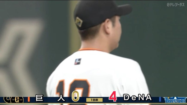 2024_07_14_14_13_03_406.mp4_snapshot_00.06.712