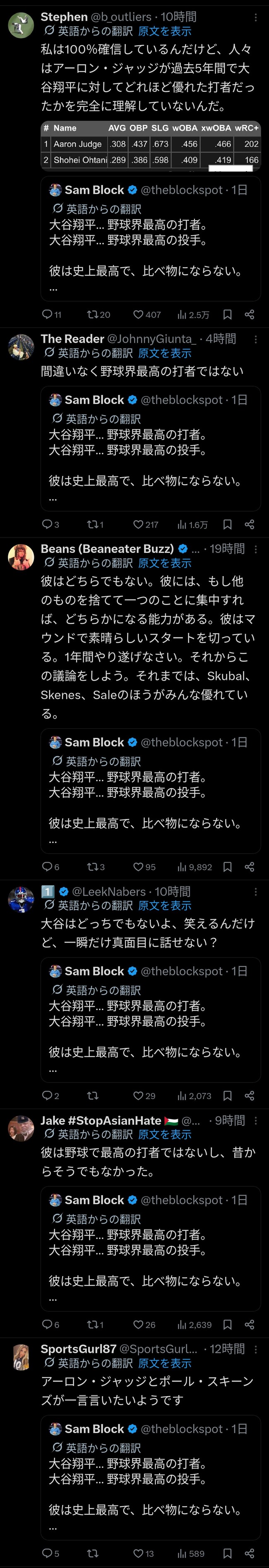 9IPleeu
