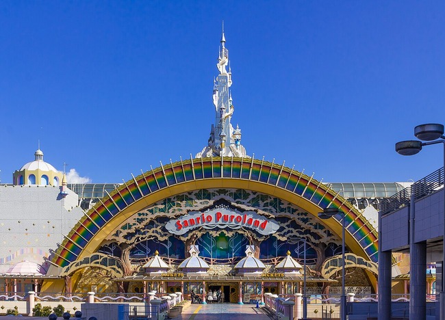 Sanrio_Puroland