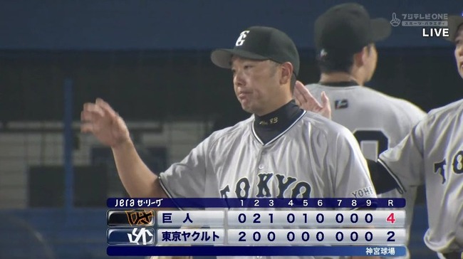 2025_09_17_21_38_16_43.mp4_snapshot_00.04.637