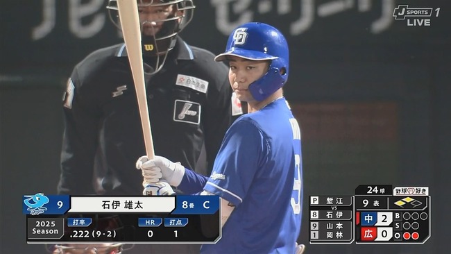 2025-04-16 20-37-59.mkv_snapshot_00.59_[2025.04.16_23.38.41]