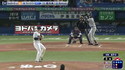 【ジエンゴ】巨人・ウィットリー、3回表1アウト満塁から押し出し四球を選びリードを5点に広げる！！！！！！【ヤクルト対巨人4回戦】のサムネイル