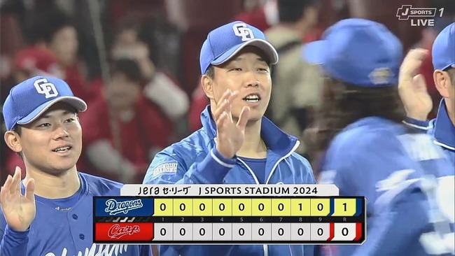 2024-04-05 20-32-17.mkv_snapshot_02.05_[2024.04.05_20.34.53]