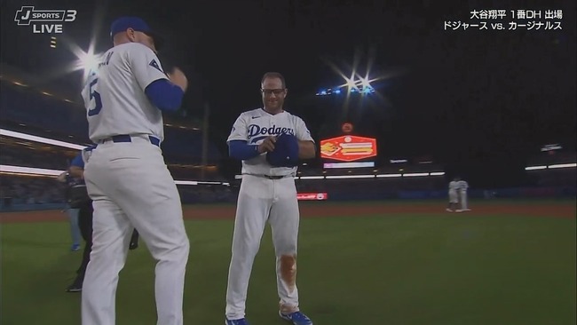 2025-08-06 13-56-06.mkv_snapshot_04.06_[2025.08.06_14.00.50]