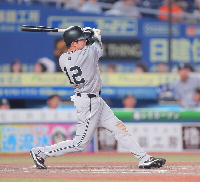 20240704-OHT1I51396-L