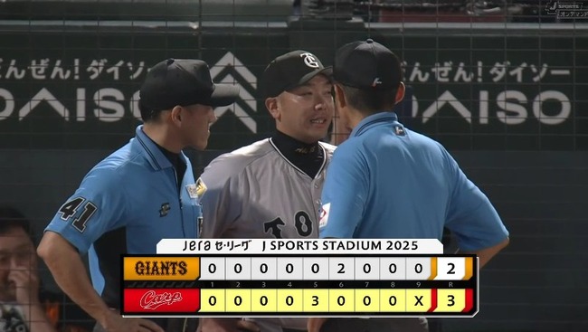 2025_08_27_21_54_58_367.mp4_snapshot_03.59.647