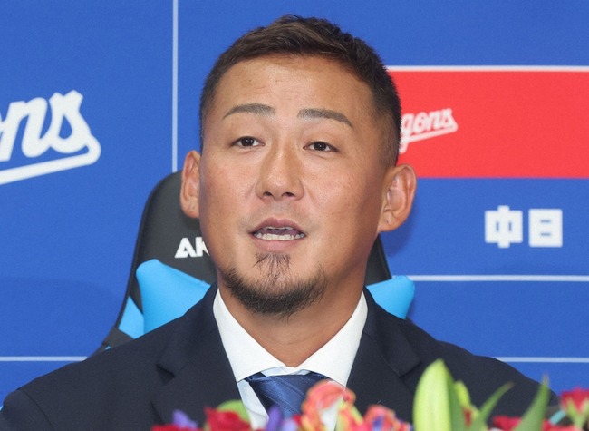 中田翔「大谷翔平と杉谷拳士は俺の引退セレモニーにメッセージなし」「大谷はええけど杉谷は許さない」 中田翔「大谷翔平と杉谷拳士は俺の引退セレモニーにメッセージなし」「大谷はええけど杉谷は許さない」