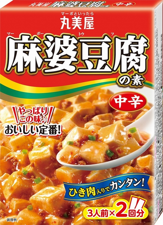 77588107261dfcd2c00bff4.78976112