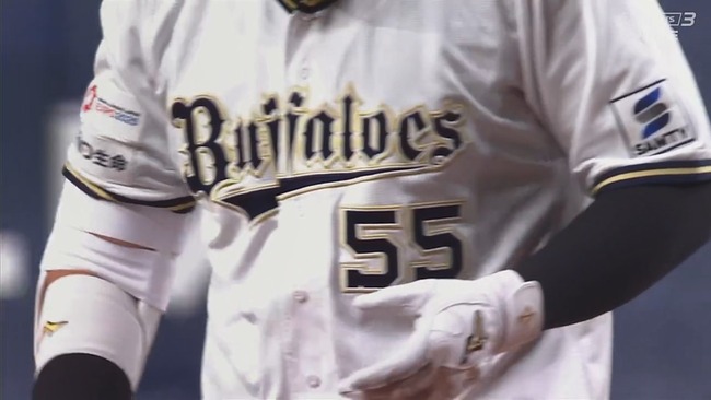 2024-09-24 19-52-59.mkv_snapshot_00.35_[2024.09.24_19.58.10]