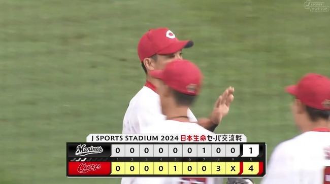 aa_20240609_163926.mp4_snapshot_04.43_[2024.06.09_16.44.51]