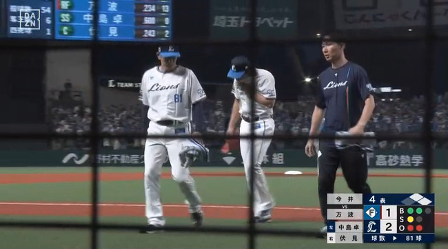 西武今井が熱中症らしいけど何で野球って頑なに半ズボン履かないの? 西武今井が熱中症らしいけど何で野球って頑なに半ズボン履かないの?