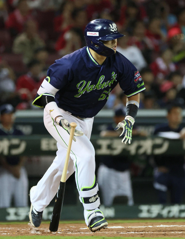 202410050001817-w1300_0