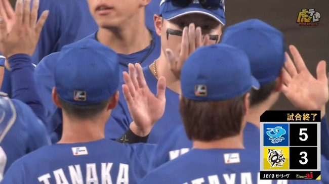 2025_09_27_17_41_18_968.mp4_snapshot_03.41.513