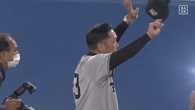 2024_09_29_21_07_04_577.mp4_snapshot_01.35.814