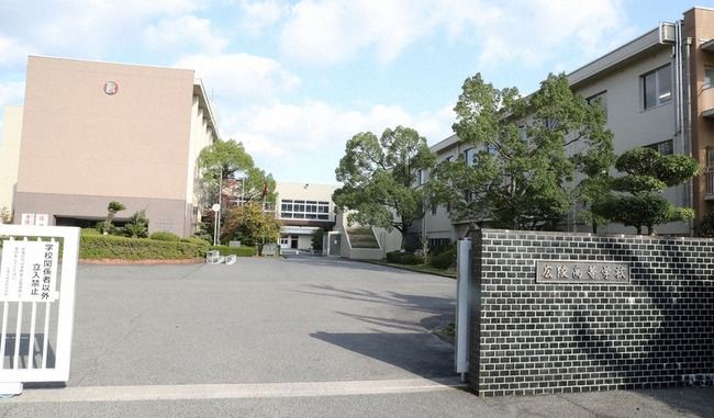 【高校野球】広陵 部内暴力事案、第三者委員会の設置を発表「調査を行い事実関係を明らかにする」 弁護士3名で構成 【高校野球】広陵 部内暴力事案、第三者委員会の設置を発表「調査を行い事実関係を明らかにする」 弁護士3名で構成