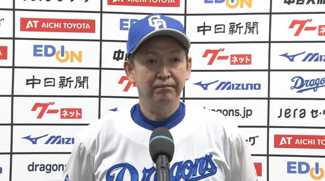 aaa_20240923_163214.mp4_snapshot_04.04.536