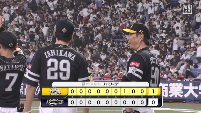 09_16_16_49_24_187.mp4_snapshot_01.34_[2024.09.16_16.56.36]