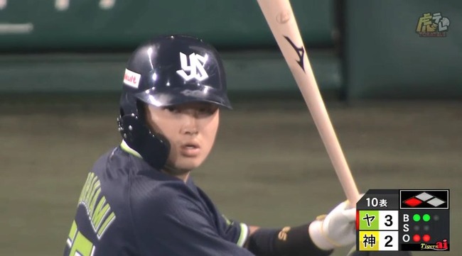 09_02_21_25_44_300.mp4_snapshot_05.10_[2020.09.03_08.44.50]