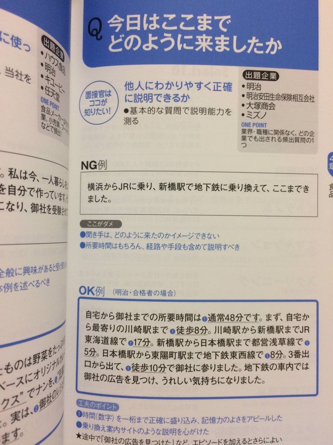 G-HJoI8a0AYBpg-