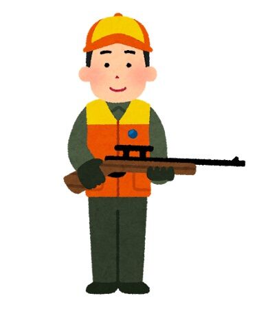 job_ryoushi
