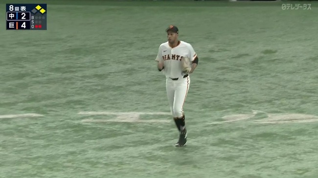 2025_09_30_20_41_06_273.mp4_snapshot_01.47.371