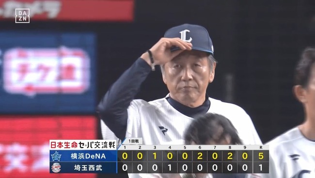 06_14_21_19_04_772.mp4_snapshot_05.03_[2024.06.15_09.28.52]