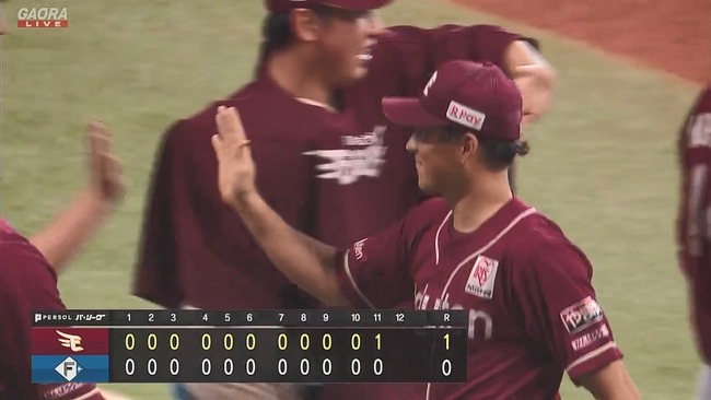 2025-08-31 17-01-28.mkv_snapshot_00.01_[2025.08.31_17.01.51]