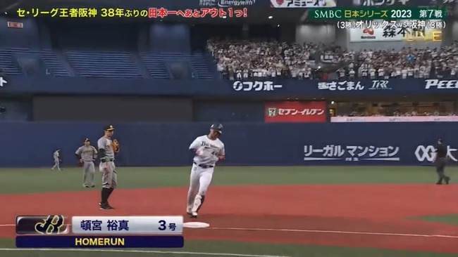 Svg-sd2JhY2j2zJA.mp4_snapshot_00.25.881