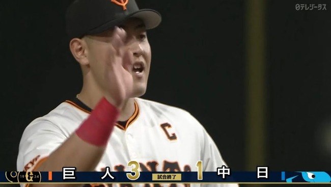 2024_09_27_21_13_34_612.mp4_snapshot_00.17.200