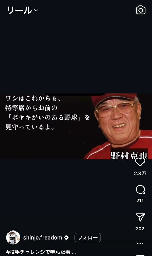 R4KhKUr