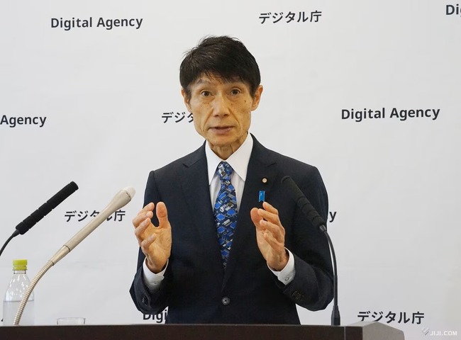 日本政府デジタル大臣、不正アクセス頻発に「自分の情報は自分で守って」
