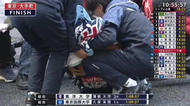 2026_01_03_13_35_55_386.mp4_snapshot_02.20.706