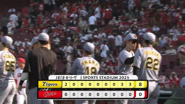 2025_06_01_16_24_09_236.mp4_snapshot_16.00.841