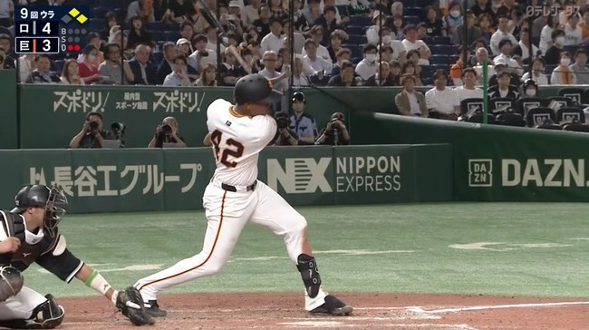 2024_06_05_20_58_05_989.mp4_snapshot_00.42.860