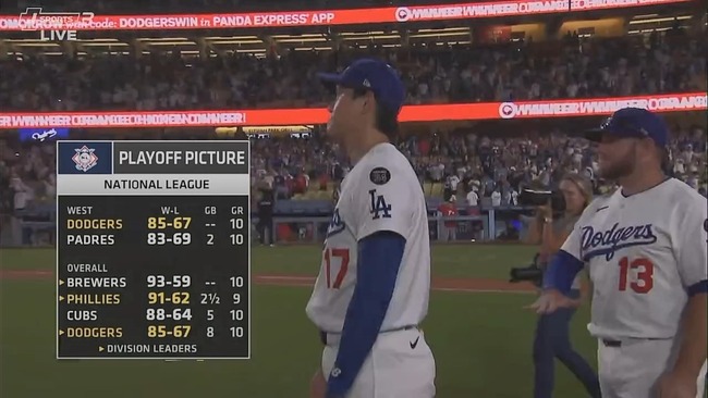 2025-09-18 13-28-38.mkv_snapshot_01.34_[2025.09.18_13.30.28]