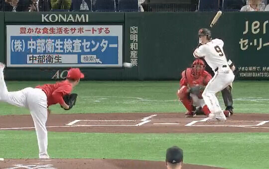 広島・玉村のクロスファイア、エグいWWWWWWWWWWWWWWWWWWWWWW